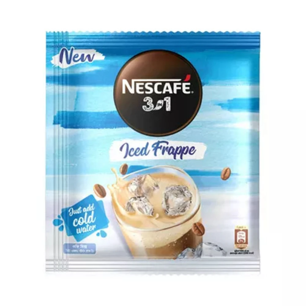 This product is manufactured/packaged in Bangladesh and its raw materials are collected from Switzerland.
Chill Out with a Refreshing Coffee Experience!
Beat the heat with the perfect blend of coffee, milk, and sugar in the Nescafé 3 in 1 Iced Frappe Cold Coffee Mix. Enjoy a café-style iced coffee anytime, anywhere—quick, easy, and irresistibly delicious!